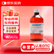 韓都 五維他口服溶液 500ml