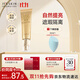 伊思（it‘s skin）晶鉆蝸牛BB霜粉底液50ml 自然色遮瑕持久自然裸妝化妝品女