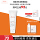 雅漾（Avene）溫和潔膚凝膠125ML 深層清潔舒緩敏肌 洗面奶潔面乳男女禮物