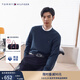 TOMMY HILFIGER【純羊毛】秋冬男裝簡約合身圓領(lǐng)打底羊毛衫針織毛衣02616 深藏青DV6 XS （推薦：120斤以下）
