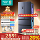 海信（Hisense）525升雙系統冰箱四開(kāi)門(mén)法式冰箱家用一級能效無(wú)霜家電國家補貼20%以舊換新BCD-525WNK1PU雙循環(huán) 雙循環(huán)