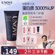 UNOVE柔諾伊深層修護發(fā)膜320ml蛋白矯正柔順干枯改善毛躁護發(fā)素 木香