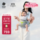 babycare腰凳全階背帶嬰兒三合一減壓透氣抱娃神器易穿脫云朵艙升級時(shí)光銀
