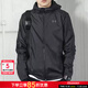 安德瑪（Under Armour）官方外套男  2025秋季新款梭織防風(fēng)連帽戶外登山健身訓(xùn)練運(yùn)動(dòng)夾克 單層/連帽梭織防風(fēng)/建議10°以上 黑色 L 175/96A