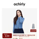 OCHIRLY 澳大利亞100%美麗諾羊毛毛衣女氣質(zhì)松弛感春夏季 淺藍 L