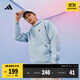 adidas情侶加絨加厚寬松連帽長(cháng)袖套頭衛衣男女秋冬阿迪達斯輕運動(dòng) 藍色/黑色   L