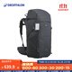 迪卡儂（DECATHLON）登山包男女式徒步旅行背包 帶行李箱式開(kāi)口TRAVEL 曜石黑_50+6L款
