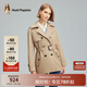Hush Puppies暇步士女裝秋季收腰連帽風衣外套 130卡其 L