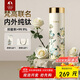 特美刻（TOMIC）保溫杯純鈦抗菌水杯梵高聯(lián)名便捷車(chē)載隨行口袋杯女雙十一送禮