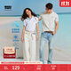 Levi's李維斯冰酷系列25春夏新款男士針織涼感短袖Polo衫【尺碼偏小】 黑色 004KC-0000 M