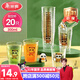 美麗雅一次性杯子航空杯印花塑料杯300ml*20只太空杯大號加厚飲料杯茶杯
