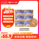 凱萊（Careline）原裝進(jìn)口成貓罐頭85g*6罐金槍魚(yú)+蝦主食級零食濕糧