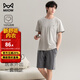 貓人睡衣男100%純棉7A抑菌夏季新款短袖寬松加大可外穿家居服套裝 【7A抑菌 100%純棉】顏色一 2XL 【建議140-160斤】