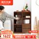 源氏木語(yǔ)實(shí)木邊柜客廳立柜展示柜簡(jiǎn)約原木落地儲物柜茶水柜餐邊柜胡桃色