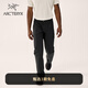ARC'TERYX始祖鳥(niǎo) GAMMA PANT 防風(fēng) 男子 軟殼長(cháng)褲 Black/黑色 32-S