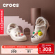 卡駱馳（CROCS）秋冬新品休閑鞋秋冬洞洞鞋貝雅暖絨暖棉|206633 冬日白-11S (建議買(mǎi)大一碼) 37 /38(230mm)