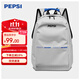 百事雙肩包個(gè)性街頭時(shí)尚男女大容量背包時(shí)尚潮流中學(xué)生書(shū)包