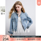 三彩2025秋季新款寬松短款水洗牛仔外套立領(lǐng)長(cháng)袖簡(jiǎn)約夾克上衣M
