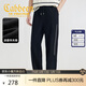 卡賓華夫格面料撞色織帶休閑褲25夏季 煤黑色01 2XL/185/54 