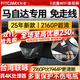 智看（FiTCAM）適用于馬自達CX-4昂克賽拉cx30阿特茲CX-5高清行車(chē)記錄儀cx4 cx5 馬自達阿特茲 套餐二：4K超清版單鏡頭+128G內存卡