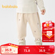 巴拉巴拉【榮信樂(lè )樂(lè )趣IP】巴拉巴拉寶寶長(cháng)褲女童冬季運動(dòng)褲可愛(ài)加絨保暖 淺駝50017 100