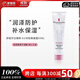 伊麗莎白雅頓Elizabeth Arden21天面霜 八小時(shí)經(jīng)典潤澤霜致修護晚霜生日禮物 八小時(shí)經(jīng)典潤澤霜50ml