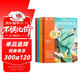 學(xué)而思2025新版快樂(lè )讀書(shū)吧 三年級下 課外閱讀必讀書(shū)籍同步最新教材新課標 中國古代寓言 伊索寓言 克雷洛夫寓言 學(xué)而思名師精講