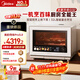 美的（Midea）【明星同款】國家補貼8折尋味Pro3.0臺式微蒸烤炸燉一體機微波爐電烤箱蒸烤箱32L上烤下蒸G32
