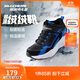 Skechers斯凱奇男大童棉鞋加絨保暖運動(dòng)鞋兒童秋冬休閑鞋跑鞋405222L