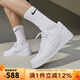 耐克（NIKE）官方男鞋 Air Force 1 AF1白色空軍一號低幫板鞋運動(dòng)鞋休閑鞋 CW2288-111 41
