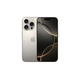 Apple/蘋(píng)果 iPhone 16 Pro (A3294) 512GB 原色鈦金屬 MYM43CH/A【企業(yè)會(huì )員專(zhuān)享】