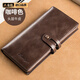 GIOIO日本進(jìn)口品質(zhì)錢(qián)包男士真皮長(cháng)款2026新款手拿包頭層純牛皮卡包一體 咖啡色(防盜刷)