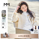 麥檬23春季新款米白羊毛溫柔小香風(fēng)短外套女5DC110101 米白5DC110101 S