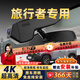 獲錄嘉捷途旅行者行車記錄儀高清免走線原廠隱藏式免安裝前后雙錄專用 捷途其他年款 【下單后聯(lián)系客服備注配置】 【AI智捕車牌功能 語音控制功能】單拍不發(fā)