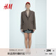 H&M秋季女裝斜紋布休閑西裝1247404 深棕色 165/96 M