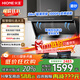 火王（Hione）頂側雙吸智能變頻油煙機燃氣灶套裝26m3大吸力大風(fēng)壓抽煙機揮手感應一鍵自清潔吸油煙機HZ05T-2 【26m3巡航風(fēng)量磨砂頂側雙吸】單煙機