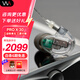 威士頓（Westone） Pro X30動(dòng)鐵入耳式耳機高保真HiFi音樂(lè )耳塞 Pro X30
