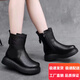 百麗踏冬季新款女靴加絨保暖棉靴真軟皮馬丁靴坡跟厚底短靴中筒加厚 黑色 38