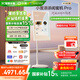 添添閨蜜機Pro4K Max版(8+256GB) 小度移動(dòng)平板電視 32英寸顯示器音響 長(cháng)續航追劇健身隨心屏 中秋禮物