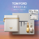 TOM FORD 鎏金禮盒 TF口紅金箔2G+鉑金2G唇膏化妝品 生日禮物女送女友