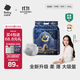 babycare皇室獅子王國弱酸紙尿褲新生兒NB68片(<5kg)嬰兒尿不濕親膚