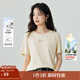 茵曼（INMAN）純棉舒適女裝logo繡花短袖t恤時(shí)尚百搭休閑2025夏季新品上衣 米杏色 S