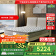 金可兒（Kingkoil）床墊五星酒店聯(lián)名彈簧床墊世茂喜來(lái)登Collection1.8*2米偏硬