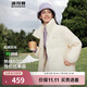 波司登（BOSIDENG）【斷碼清倉】羽絨服女短款立領(lǐng)加厚新國標90絨商場(chǎng)同款寬松外套 緋草米 S 160/84A 體重約110-130斤