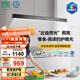 雷士（NVC）未來(lái)光護眼一字餐廳燈吊燈現代極簡(jiǎn)約餐桌燈吧臺長(cháng)條燈包安裝