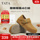 他她（TATA）加絨女鞋2025秋季勃肯鞋外穿時(shí)尚休閑百搭新款鞋子4XN01CM5 棕色 37