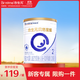 合生元貝塔星耀2段較大嬰兒進(jìn)口配方奶粉6-12個(gè)月 【新客嘗鮮裝】350g*1罐