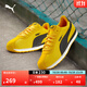 彪馬（PUMA）【復古跑鞋】薄底鞋T頭鞋男女休閑阿甘鞋TURINO 362167 熒光色-黑色-白-21 42