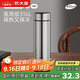 炊大皇保溫杯 316L不銹鋼茶水分離男女商務(wù)便攜水杯 鋼本色 490ml