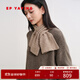 EP雅瑩[禮遇]山羊絨珠片紗針織鉤花圍巾輕量抽褶圍脖 2025新品ZQ04A 駝色 均碼